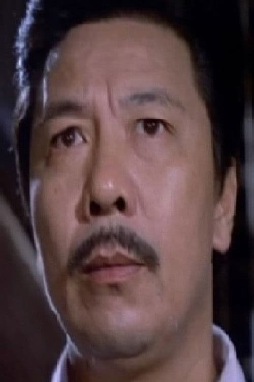 Wei Su profile photo