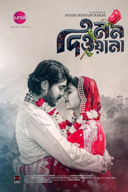 Mon Deowana | মন দিওয়ানা poster