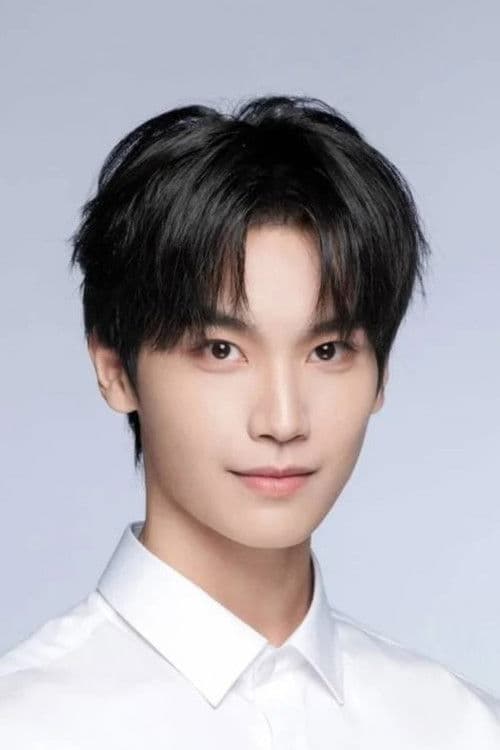 Aiden Wu profile photo