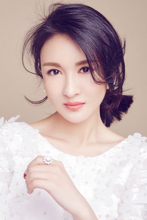 Zheng Yitong profile photo