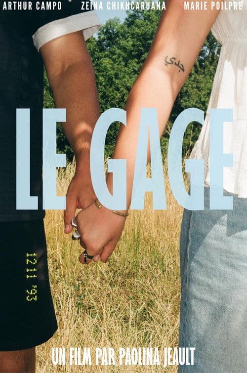 Le Gage poster