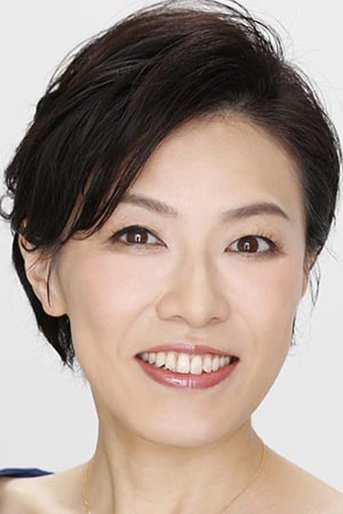 Mika Kitajima profile photo