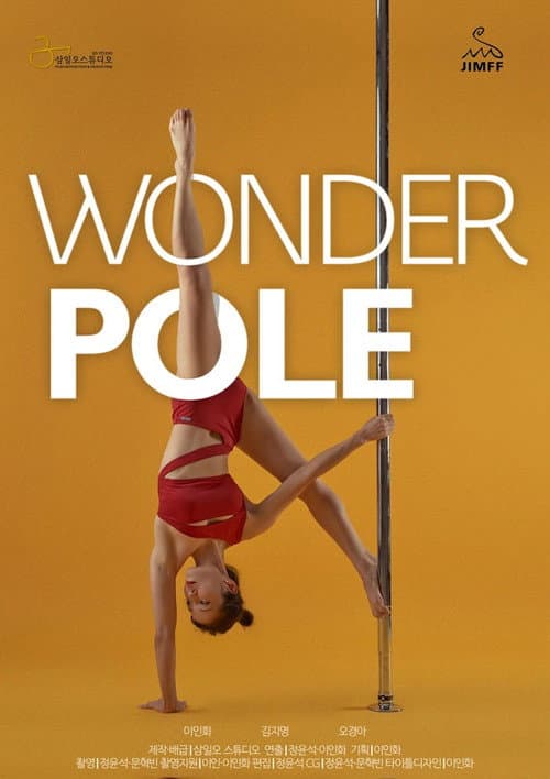 Wonderpole poster