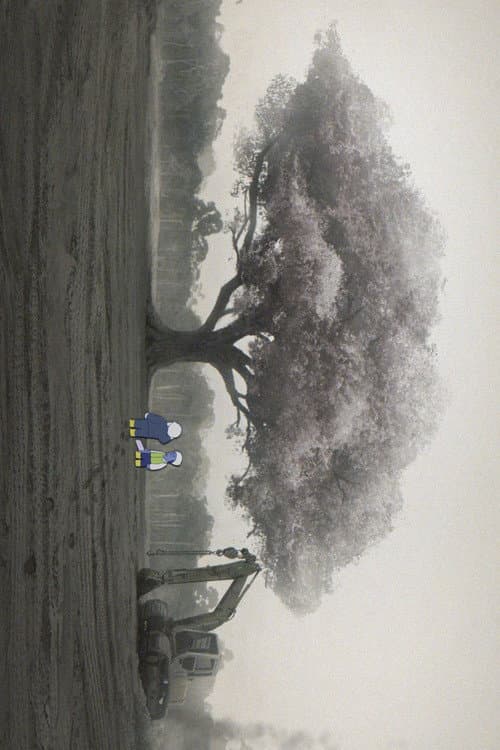A Tree poster