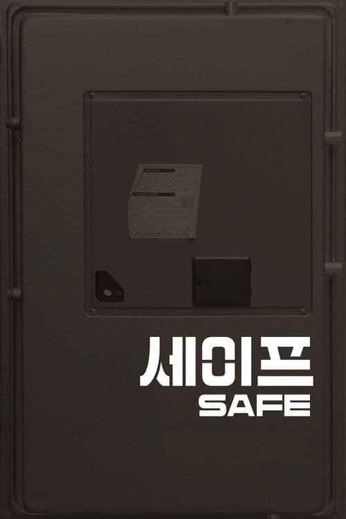 Safe poster