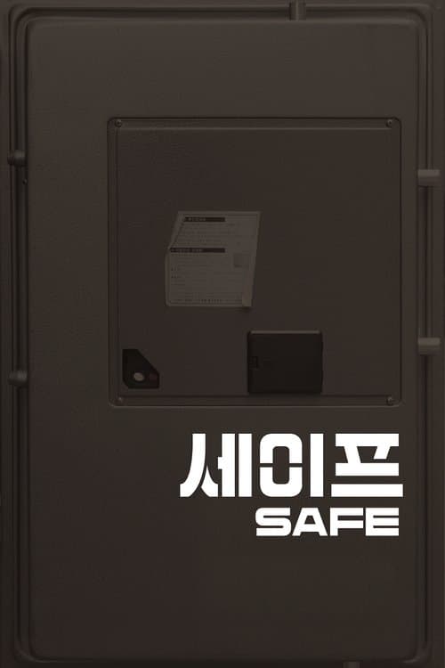 Safe poster