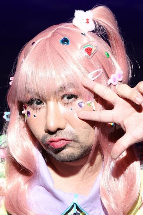 จักรพงศ์ พุ่มไพจิตร profile photo