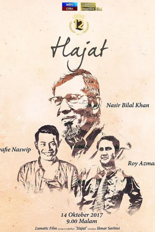 Hajat (Karya 12) Astro poster