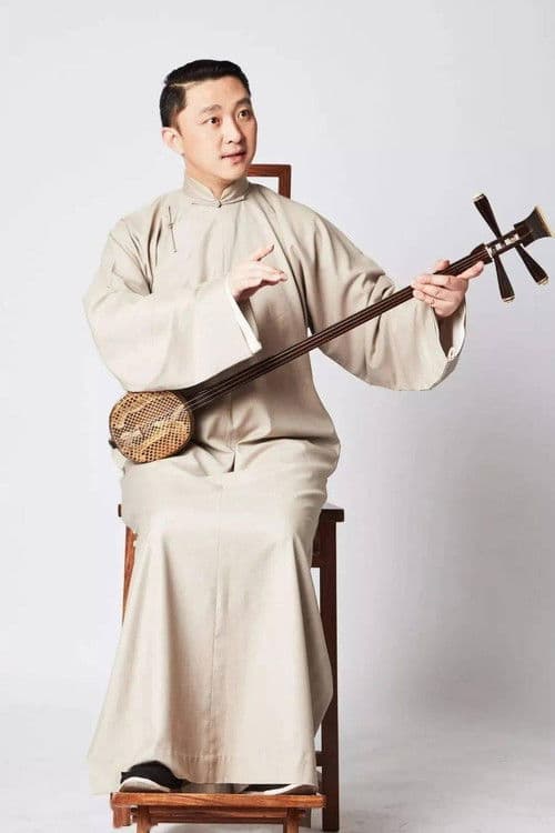 Gao Bo-Wen profile photo