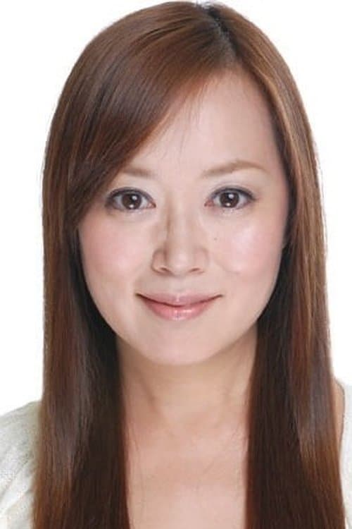 Yuka Ônishi profile photo
