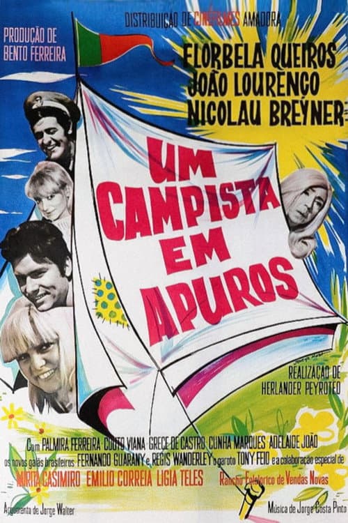 Um Campista em Apuros poster