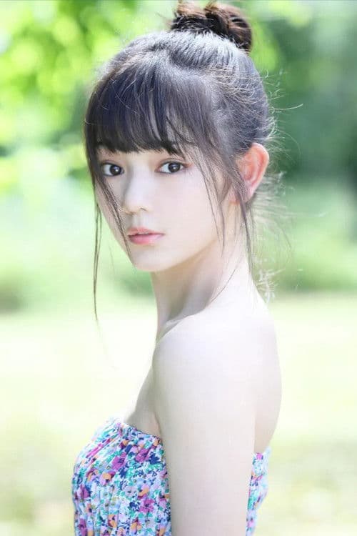 Hina Hiratsuka profile photo