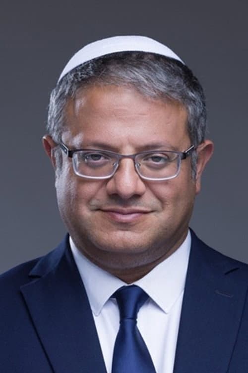 Itamar Ben Gvir profile photo