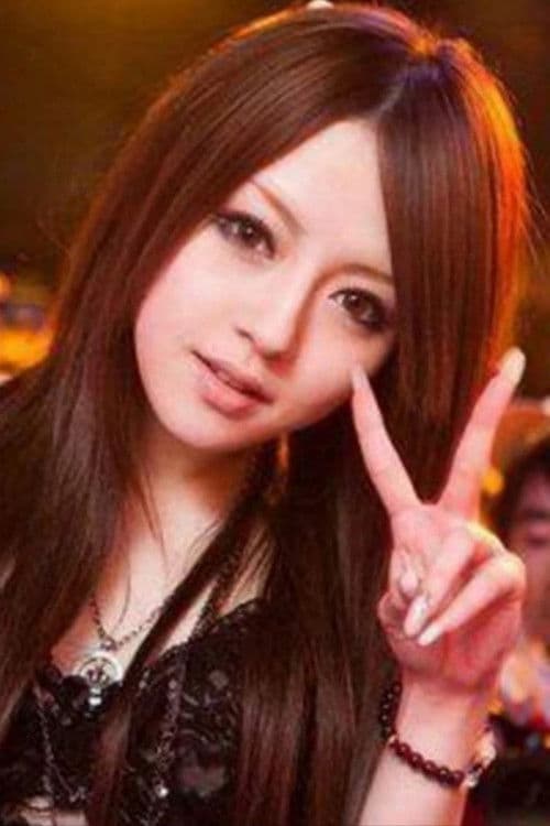 Ria Sakurai profile photo