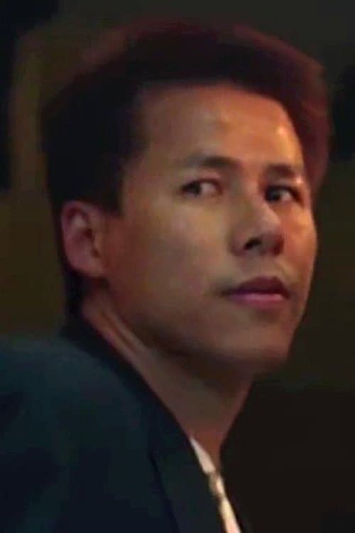 Cheung Yuk-Wah profile photo