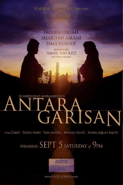 Antara Garisan poster