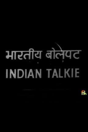 Indian Talkie poster