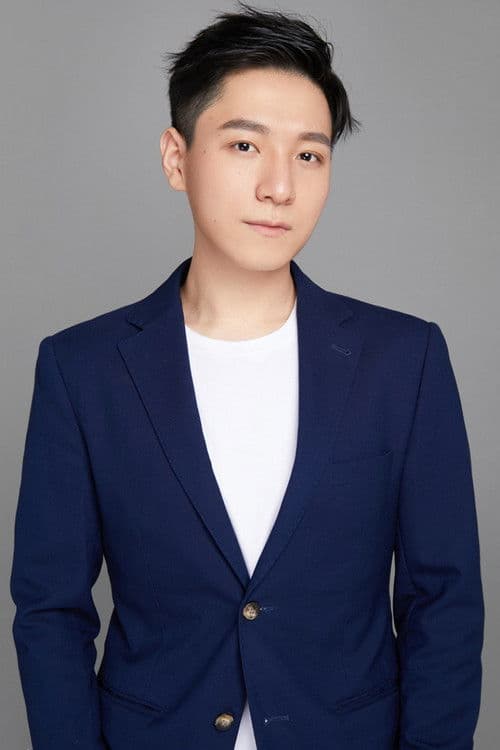 Xu Xiang profile photo