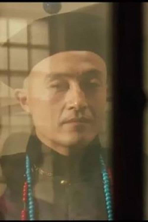 Li Yan profile photo