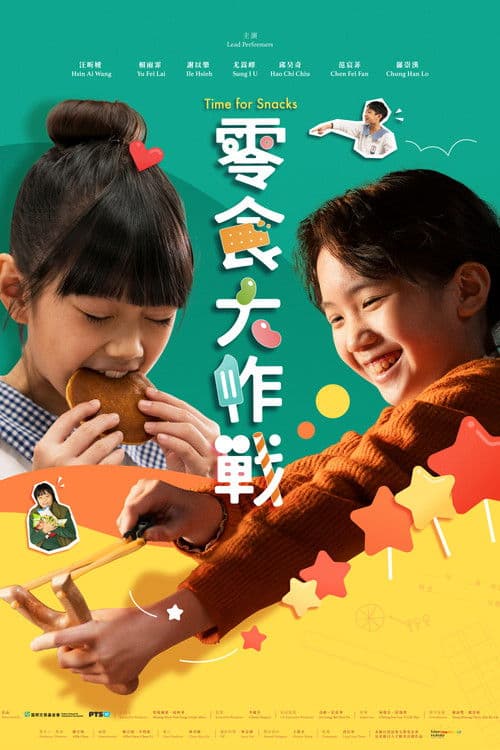 Time for Snacks poster