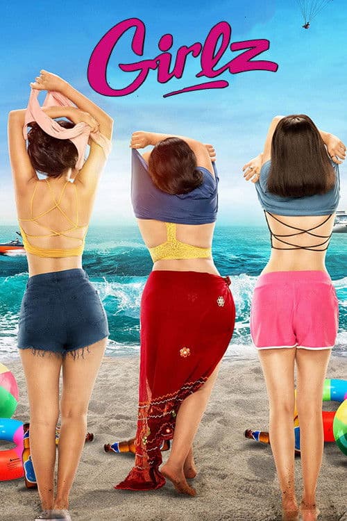 Girlz poster
