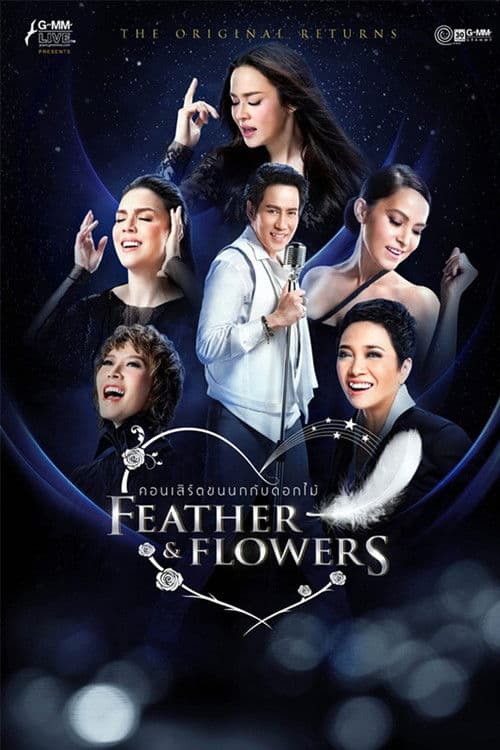 Bird Thongchai Concert Feather and Flowers #3/2015 The Original Returns poster