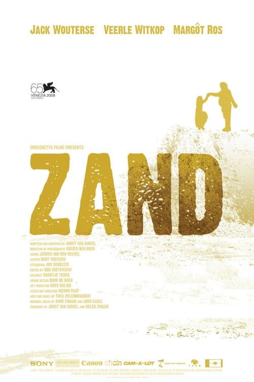 Sand poster