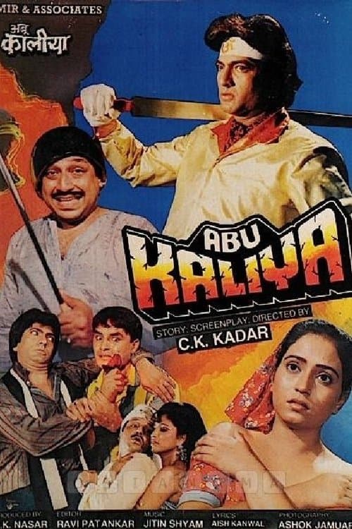 Abu Kaliya poster