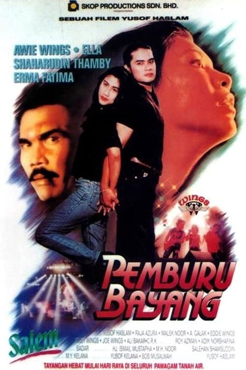 Pemburu Bayang poster