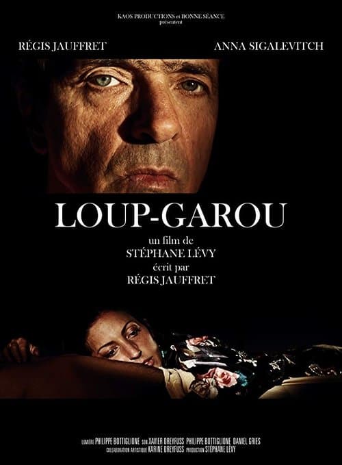 Loup-garou poster