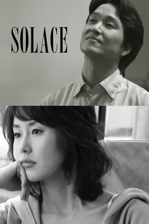 Solace poster