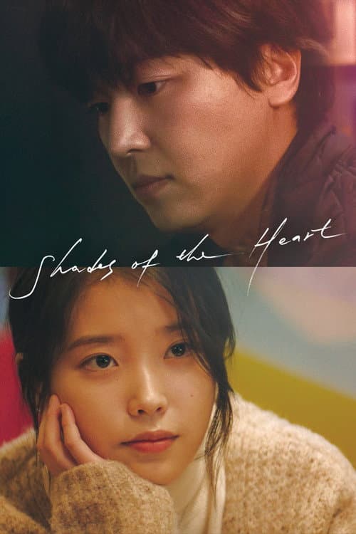 Shades of the Heart poster