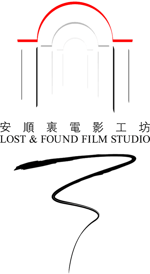 Lost & Found Film Studio