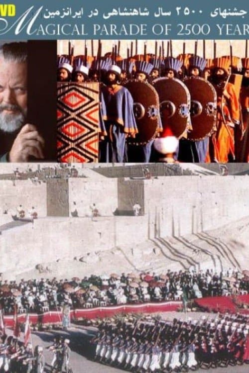 Flame of Persia poster