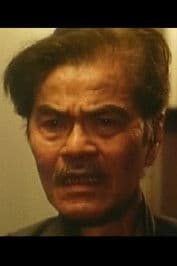 Wong Hak profile photo