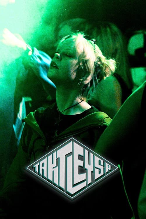 RHYTHMLESS poster