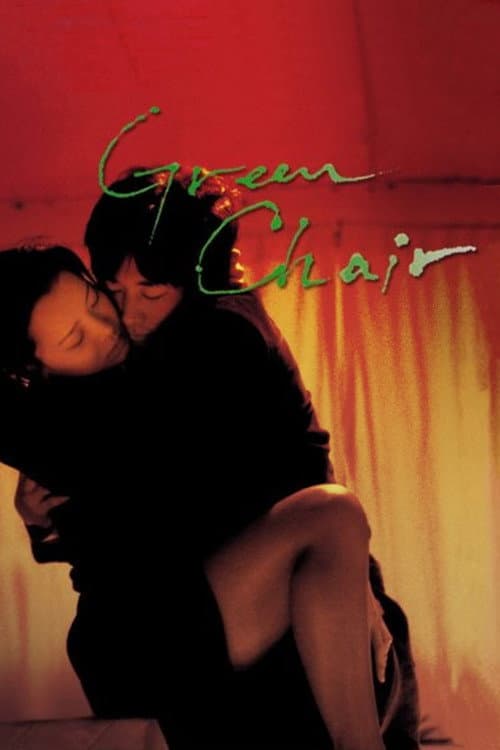 Green Chair poster