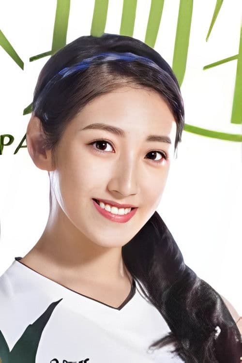 Zhao Ruyan profile photo