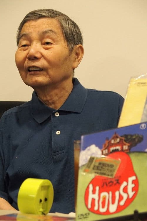 Chiho Katsura profile photo