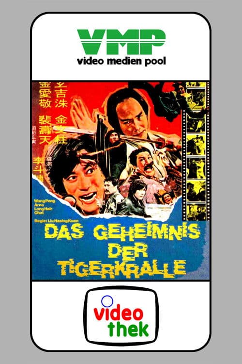 At the Risk of Life poster