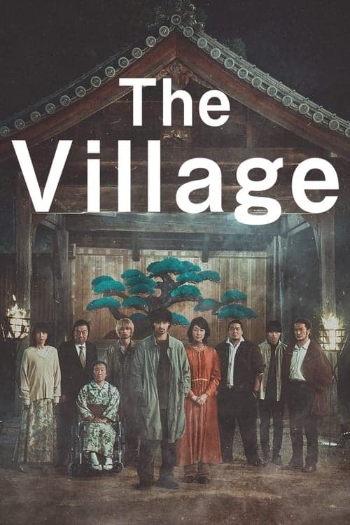 The Village poster
