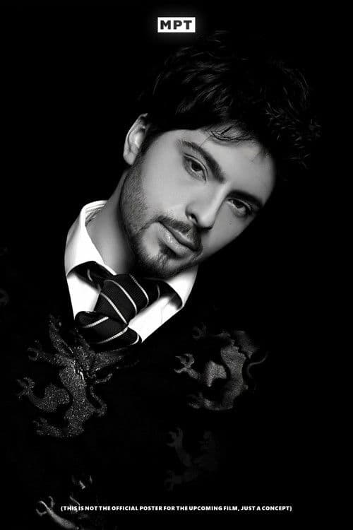 Untitled Tose Proeski Biopic