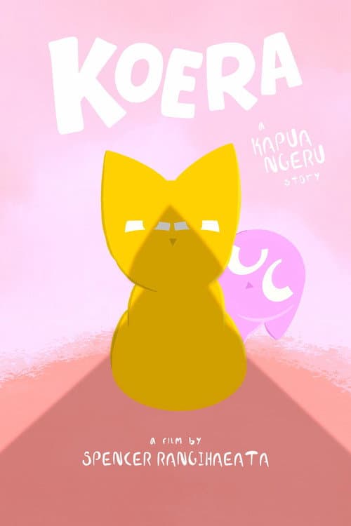 Koera poster