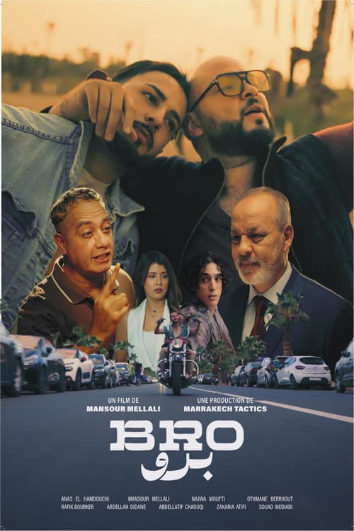 Bro poster