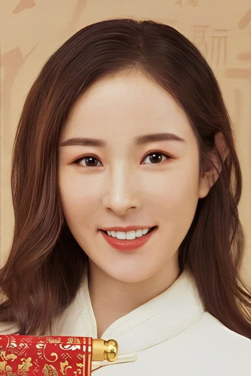 Ma Juanjuan profile photo