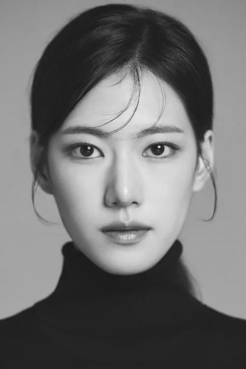 Sul Youn-ji profile photo