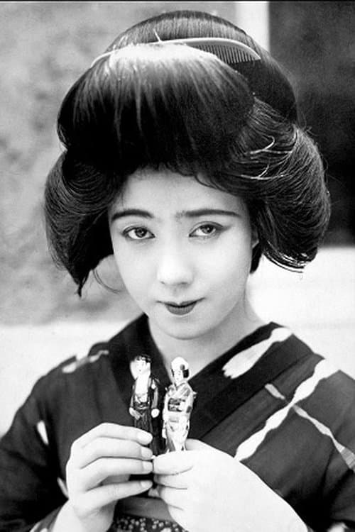 Ranko Sawa profile photo