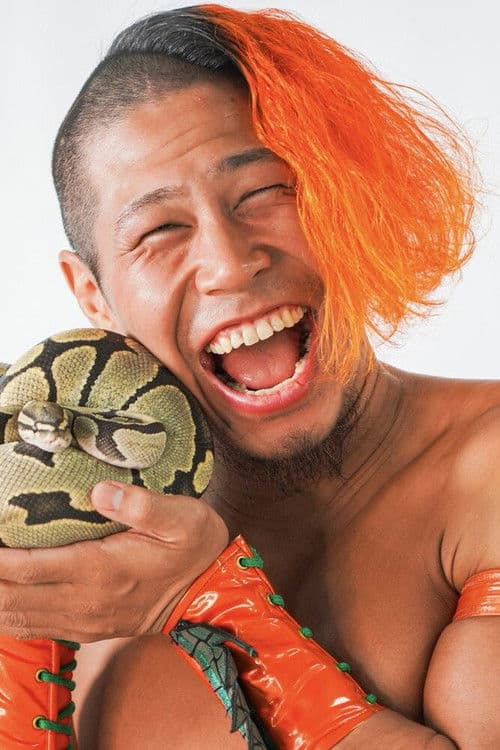 Kota Sekifuda profile photo