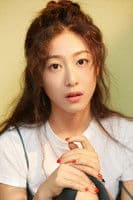 Zhao Ruihan profile photo