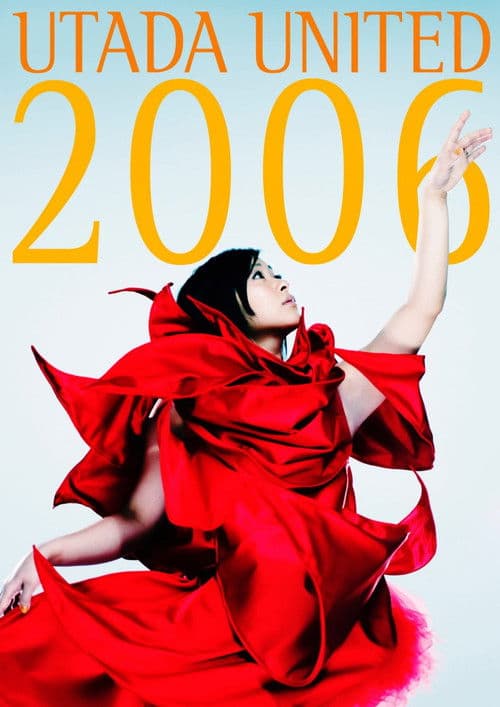 Utada United 2006 poster